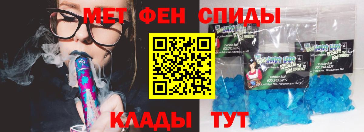 ГАШ Дзержинск