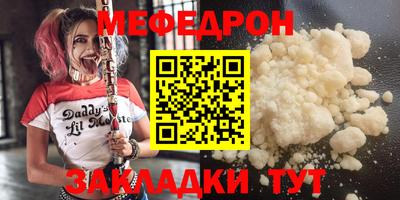 Альфа ПВП Балашиха