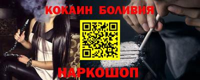 Альфа ПВП Балашиха