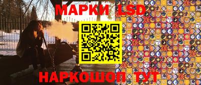Альфа ПВП Балашиха