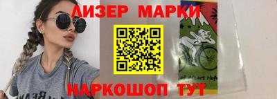 меф Балахна