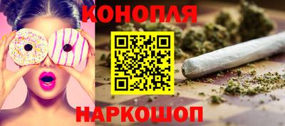 спиды Наро-Фоминск