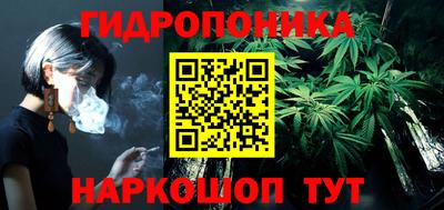Альфа ПВП Балашиха