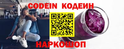 меф Балахна