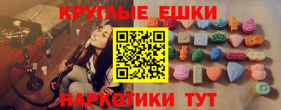 Альфа ПВП Балашиха