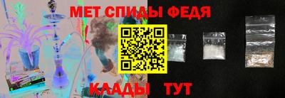 Альфа ПВП Балашиха