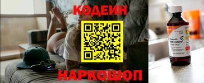 прущий лед Балаково
