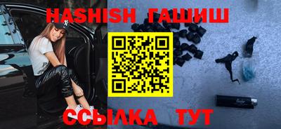 прущий лед Балаково