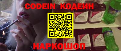 Альфа ПВП Балашиха