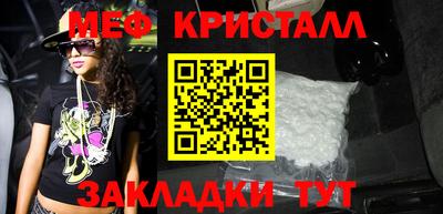 Альфа ПВП Балашиха