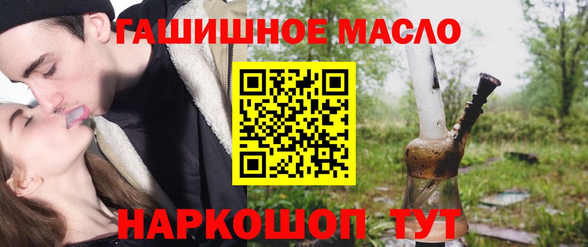 Дистиллят ТГК концентрат Дзержинск